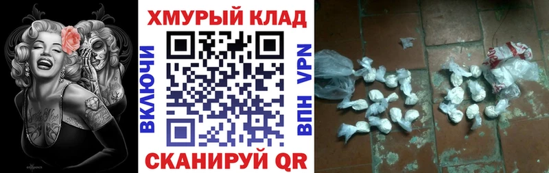 это официальный сайт купить наркотики цена Луга ГЕРОИН VHQ