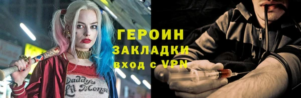 кокаин колумбия Аркадак