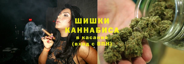 кокаин колумбия Аркадак