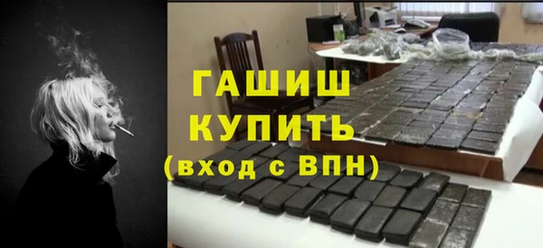 кокаин колумбия Аркадак