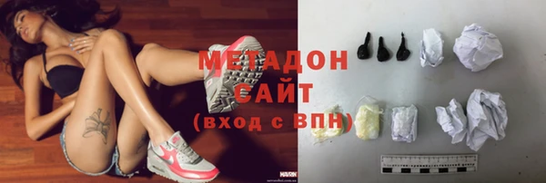 прущая мука Арсеньев