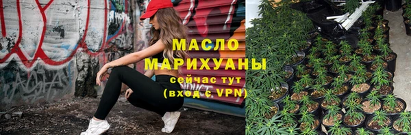 прущая мука Арсеньев