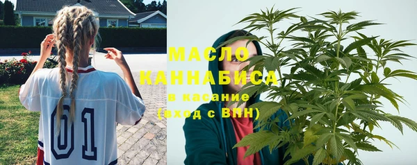 кокаин колумбия Аркадак