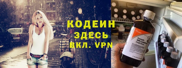 кокаин колумбия Аркадак