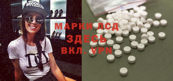 кокаин колумбия Аркадак