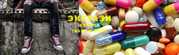 кокаин колумбия Аркадак