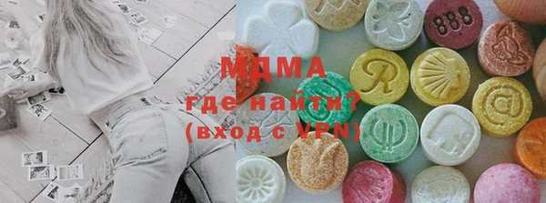 кокаин колумбия Аркадак