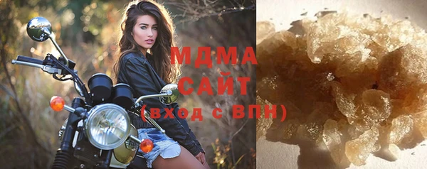 кокаин колумбия Аркадак
