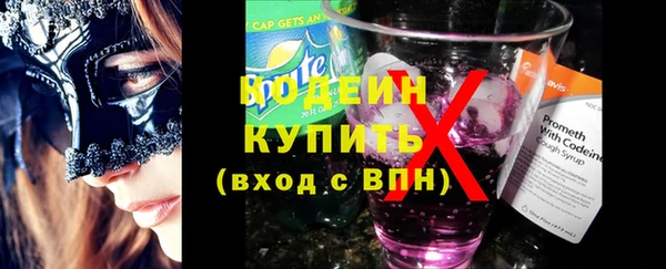 кокаин колумбия Аркадак