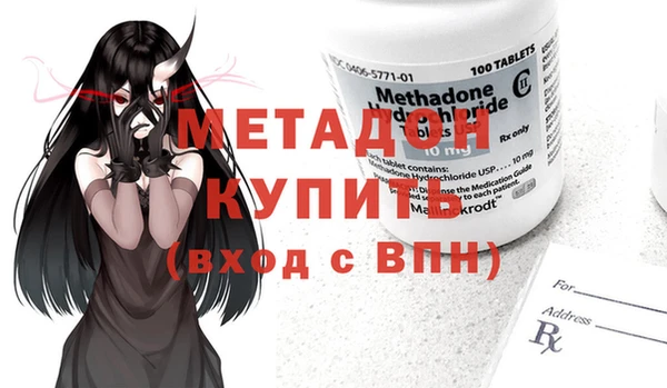 кокаин колумбия Аркадак