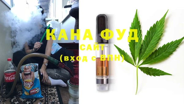 кокаин колумбия Аркадак