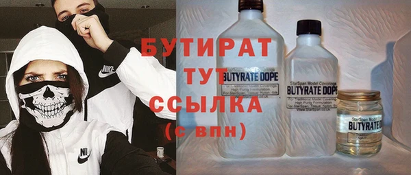 кокаин колумбия Аркадак