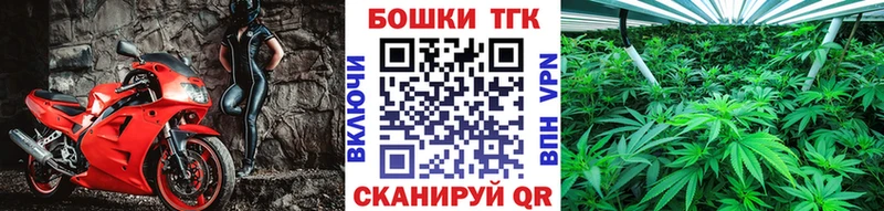 Каннабис ГИДРОПОН  где купить   darknet наркотические препараты  Луга 